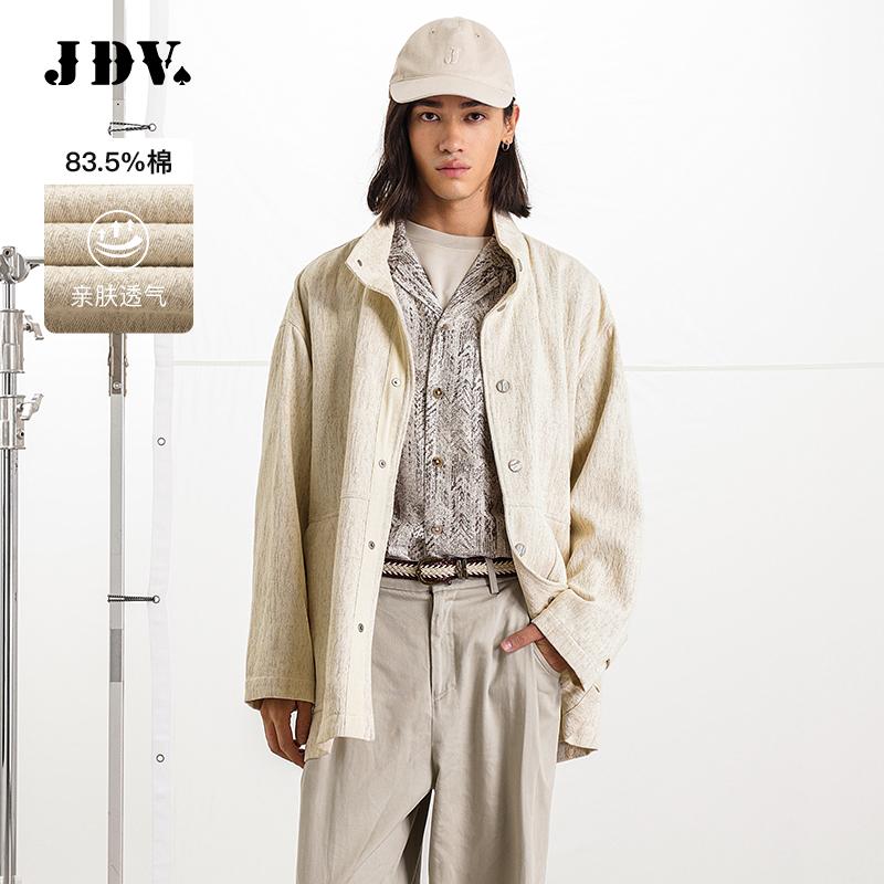 JDV商场同款砂石色风衣外套