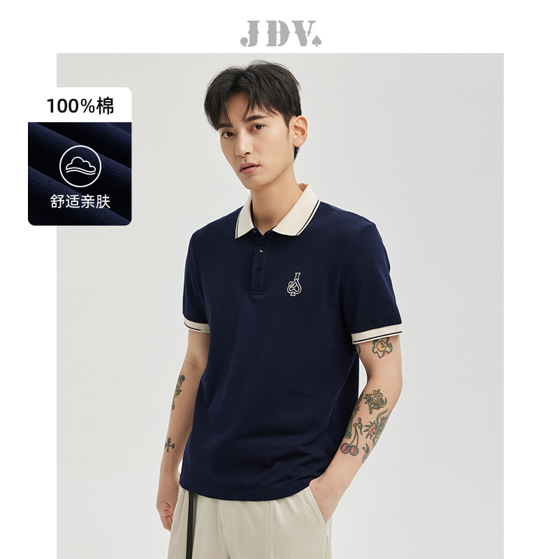 JDV宝蓝色刺绣POLO短袖T恤上衣