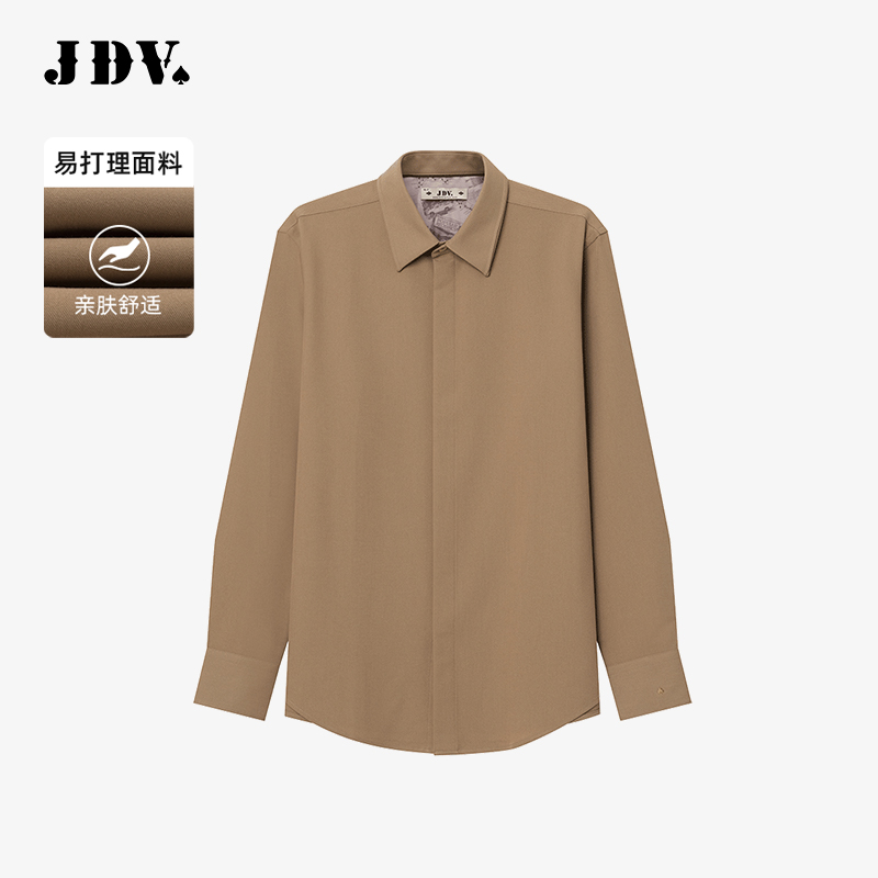 JDV商场同款卡其色长袖正装衬衫