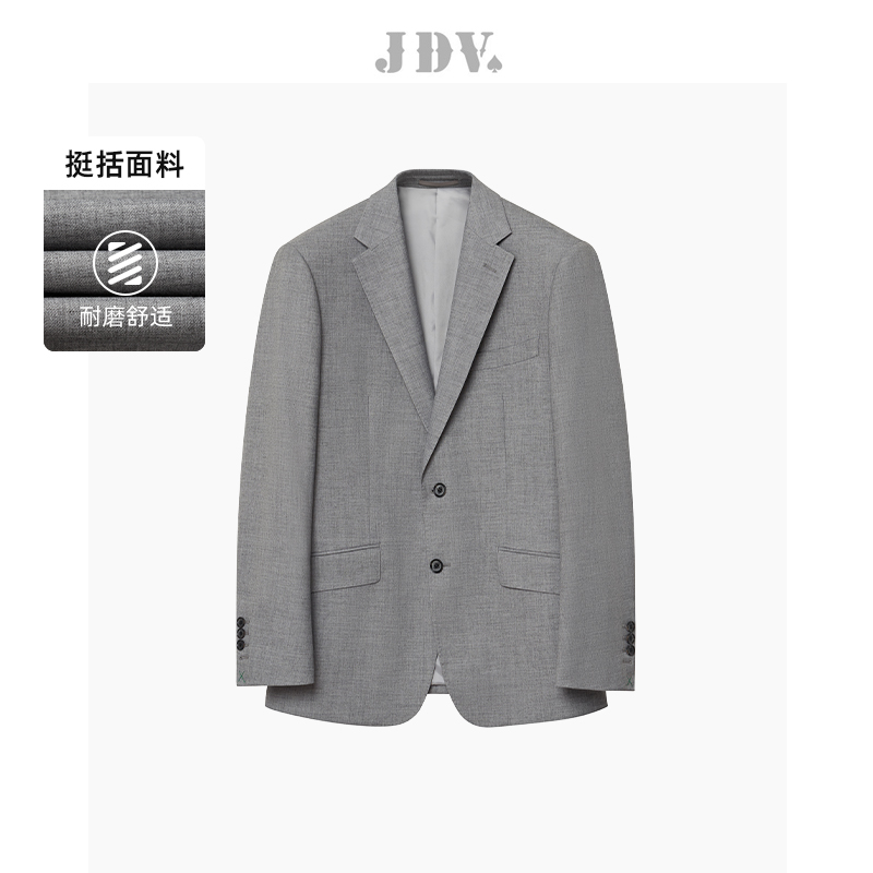 JDV商场同款灰色平驳领正装西装