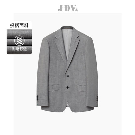 JDV男装春夏新品商场同款灰色正装西装单排扣西服外套SMM4009