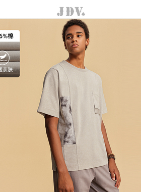 JDV2024春夏新品商场同款杏色印花短袖男士T恤棉质上衣STT4440