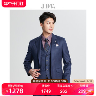 春秋新品 羊毛职业职场通勤西装 商场同款 JDV男装 西服外套WMM1029