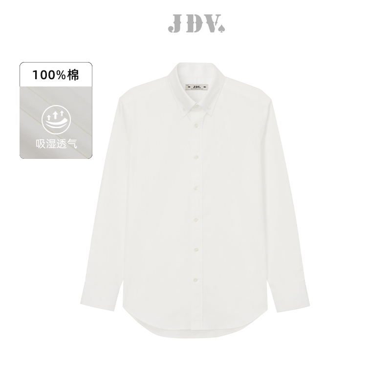 JDV商场同款白色纯棉正装衬衫