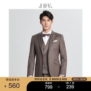 春秋新品 JDV男装 外套WMM1041 商场同款 咖色商务修身 西服西装 时尚