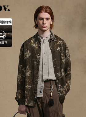 JDV男装春秋新品商场同款绿色印花长袖休闲衬衫上衣WIC4339
