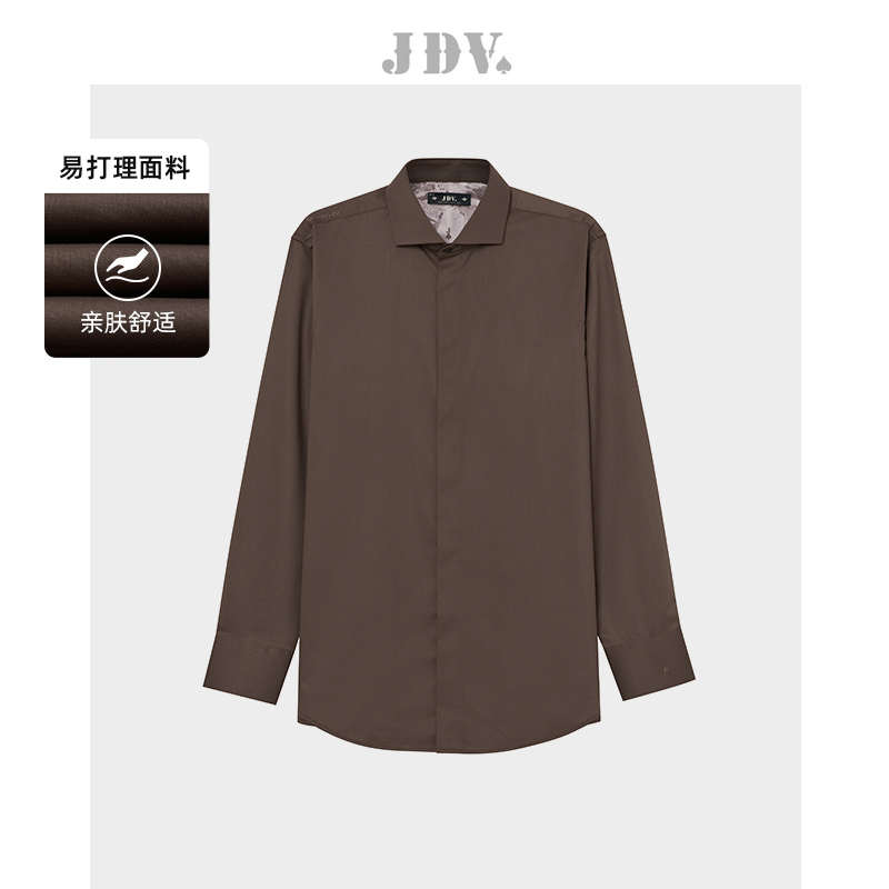 JDV商场同款温莎领长袖衬衣