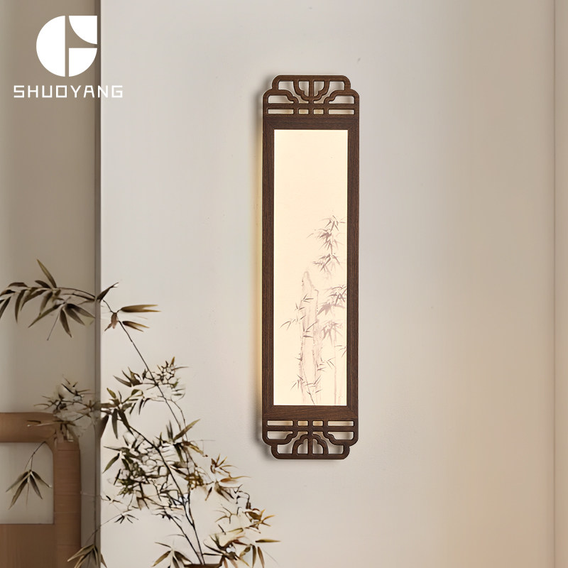 烁阳2026年胡桃木壁灯新中式茶室走廊电视机背景墙宋氏美学墙壁灯,家装灯饰光源,壁灯,淘宝优惠券,粉丝福利购,淘宝优惠卷
