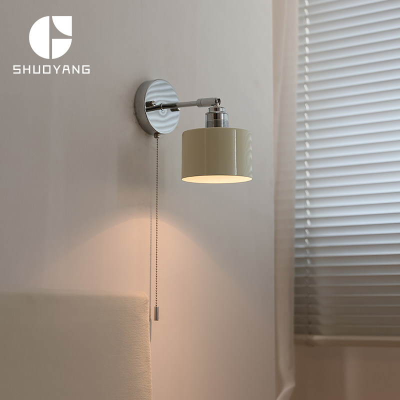 烁阳现代简约壁灯北欧极简卧室床头酒店民宿创业网红自带拉线灯