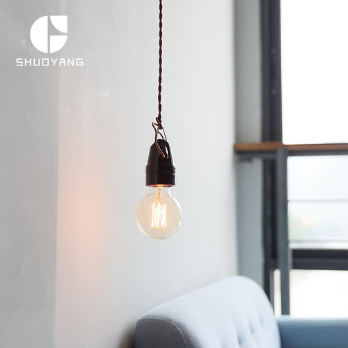 烁阳e27极简卧室床头吊灯