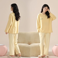 23644 светло -желтый