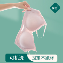 无痕内衣女聚拢小胸美背收副乳防下垂固定杯文胸内裤套装夏季薄款