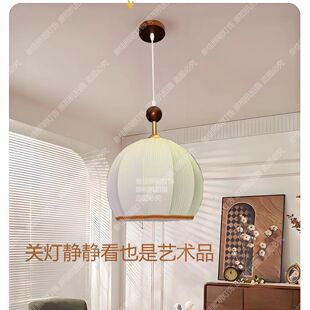 宋式美学吊灯家装设计师款手工布艺麻球侘寂风民宿复古卧室中式灯