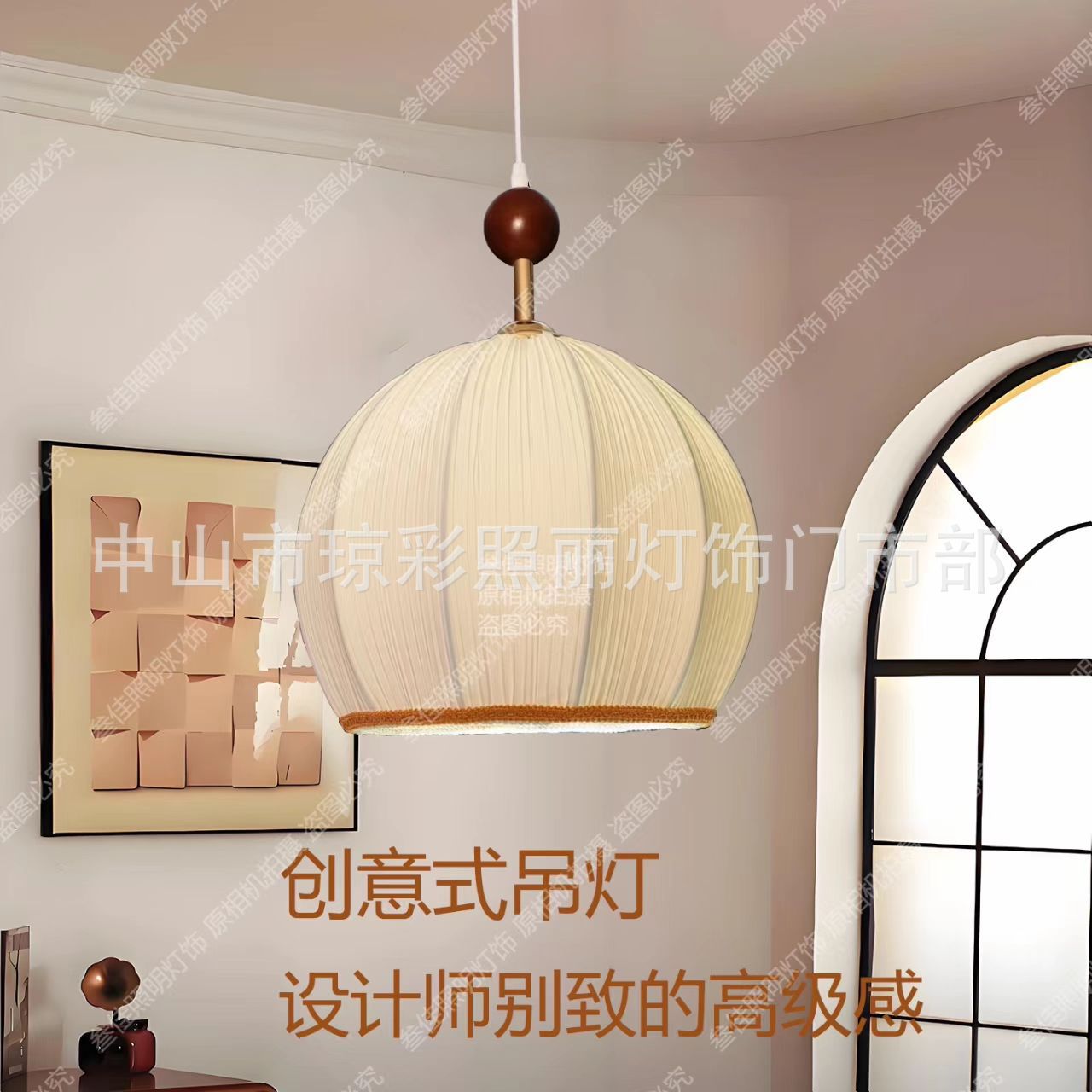 餐厅灯吊灯中式复古原木护眼