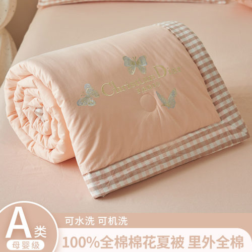 A类全棉夏被空调被夏凉被纯棉