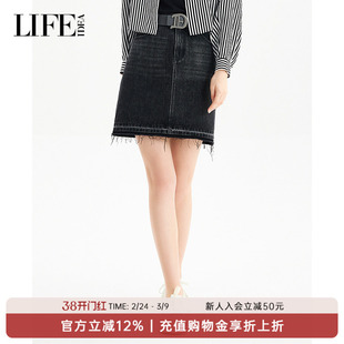 莱芙·艾迪儿巨好看的短款a字牛仔半身裙女夏高腰显高百搭短裙