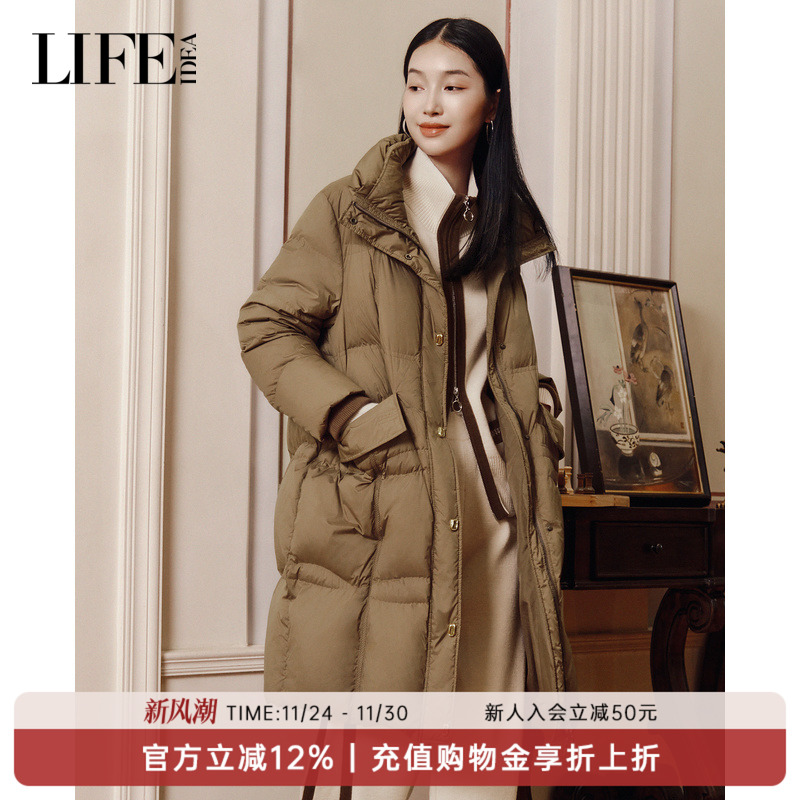 莱芙·艾迪儿中长款保暖羽绒服