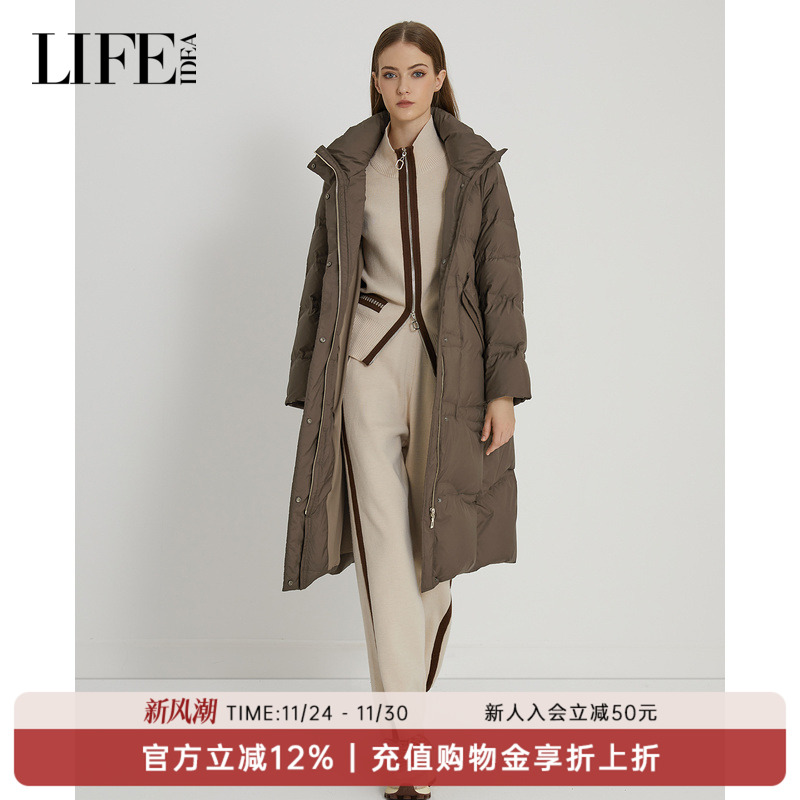 莱芙·艾迪儿复古棕色长款羽绒服