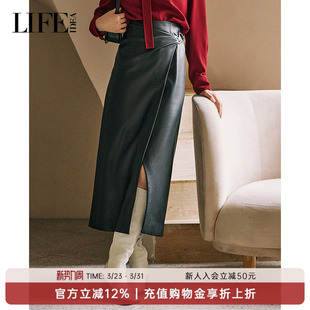 莱芙·艾迪儿环保PU蛋白皮中长半身裙直筒线条干净流畅显瘦包臀裙