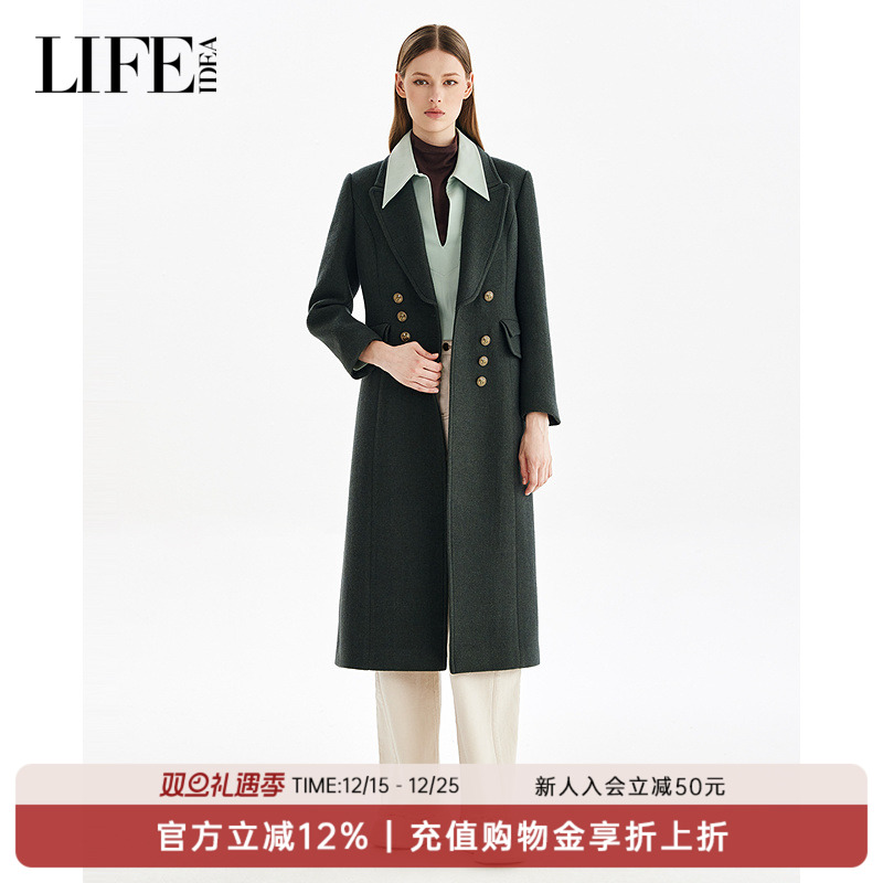 莱芙·艾迪儿双面呢西装领长大衣