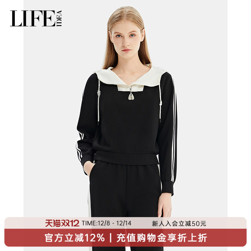 LIFE·IDEA商场同款2025春季新品学院风撞色设计拉链卫衣女款