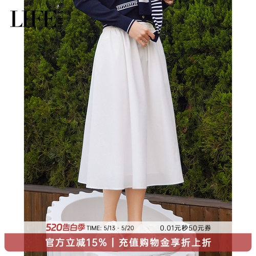 艾迪儿中长裙莱芙法式简约新品