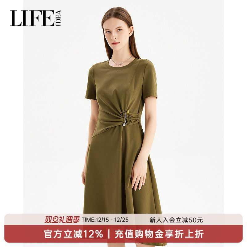 莱芙·艾迪儿特别漂亮掐腰连衣裙