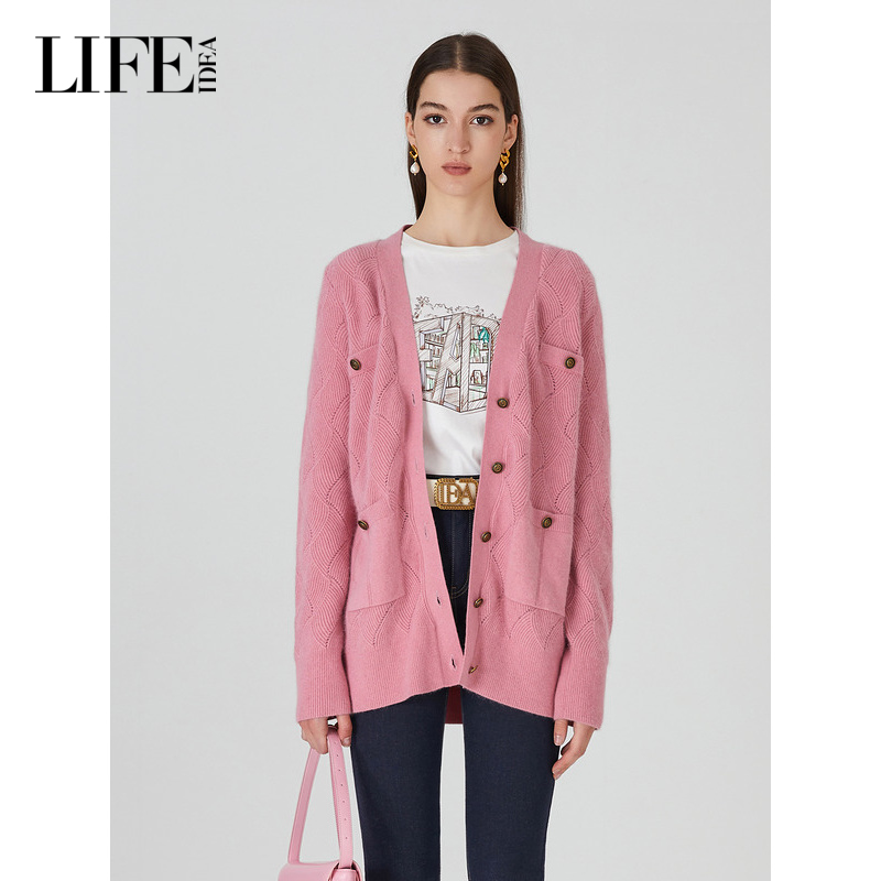 莱芙·艾迪儿粉色针织开衫女双口袋宽松显瘦通勤百搭时尚保暖毛衣