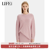 春季 新品 温柔风粉色系圆领女款 莱芙·艾迪儿商场同款 毛针织衫