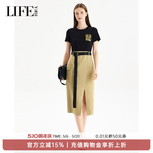 法式短袖连衣裙女夏季