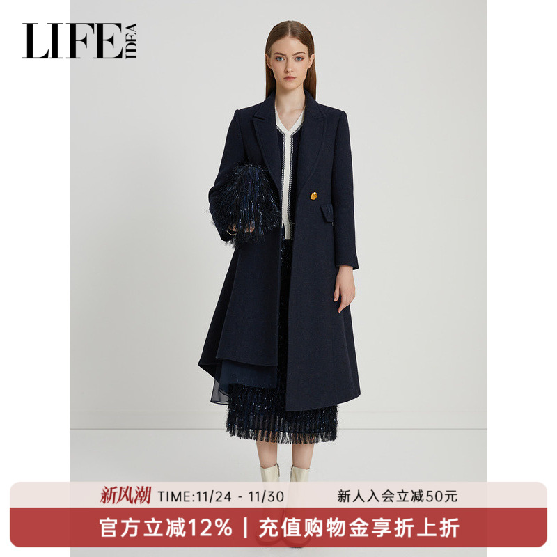 莱芙艾迪儿通勤气质西装式大衣