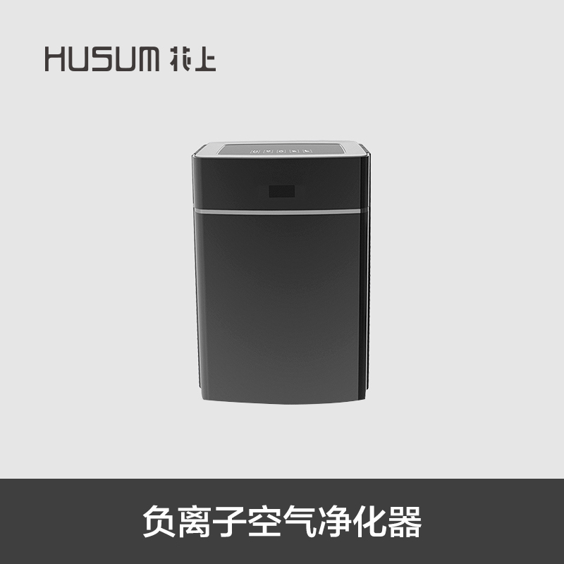 花上水洗无耗材静电负离子空气净化器家用除甲醛pm2.5烟雾霾卧室