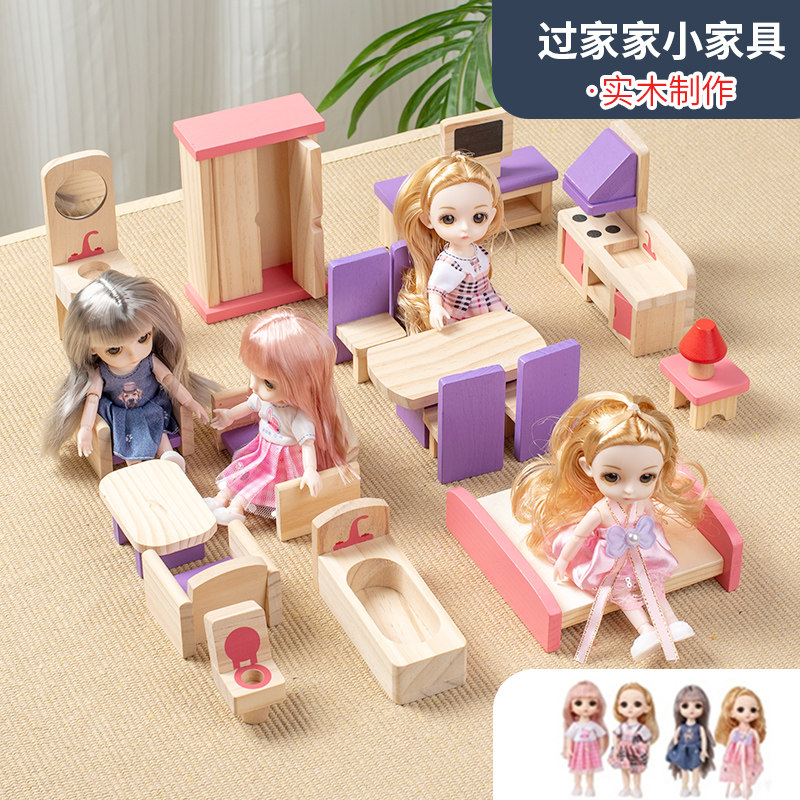 实木小家具模型玩具女孩仿真房间