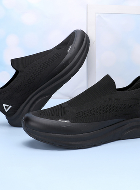 匹克态极休闲鞋男鞋2025新款一脚蹬公务轻便透气软底健步运动鞋子