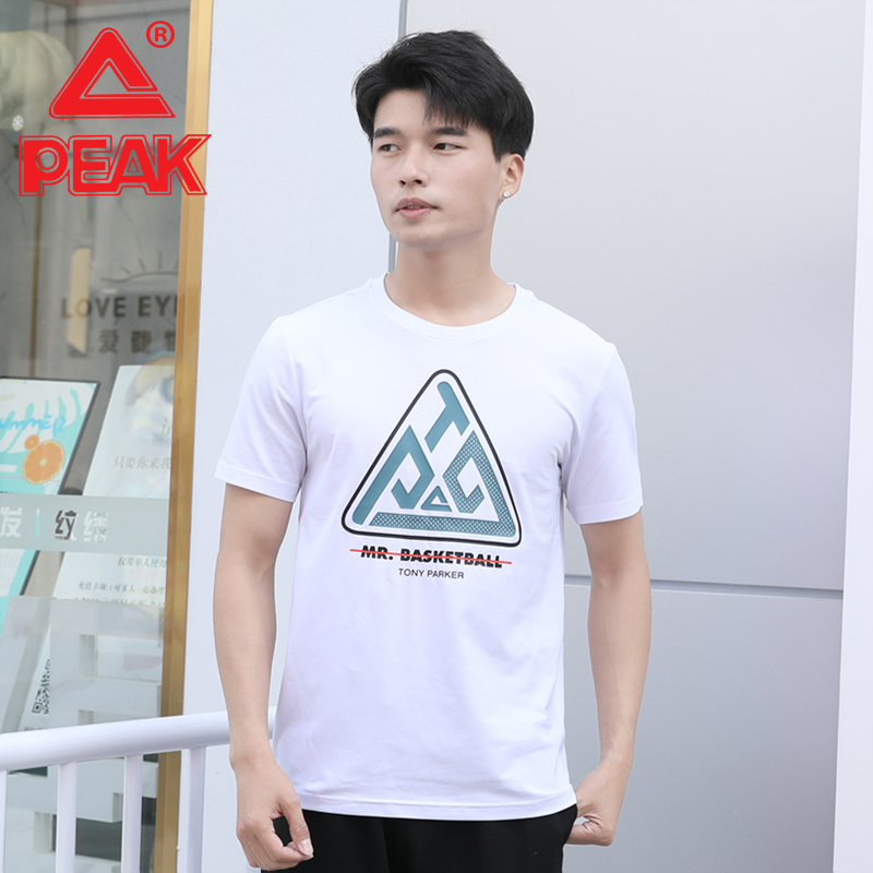 Peak/匹克夏季男短袖T恤