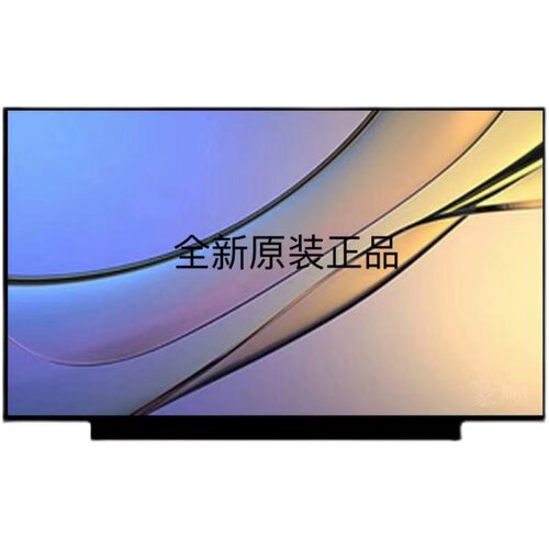 小新液晶屏MNG007DA1-2NE160QDM