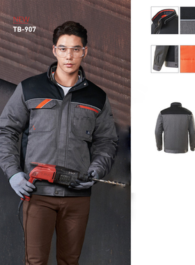冬季防寒保暖工作服棉衣上衣可定制Badcrystal/晶至TB-907