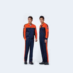 729 可定制防静电晶至TB 高端时尚 面料功能性春秋夹克工作服套装