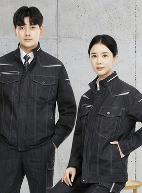 2022春季长袖牛仔工装套装可定制防阻燃晶至ACE-2007