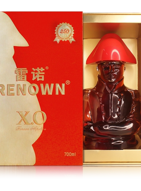 雷诺 RENOWN 拿破仑XO  250周年纪念酒  洋酒原液