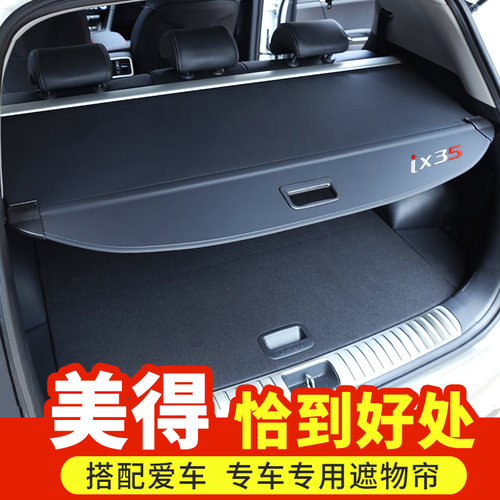 专车专用无损安装承重力强