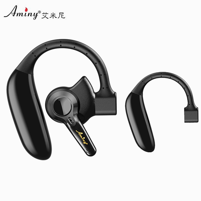 艾米尼蓝牙耳机挂耳式5.4无线