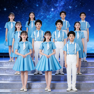 儿童合唱服演出服中小学生表演服装朗诵演讲比赛男童女童国庆学院