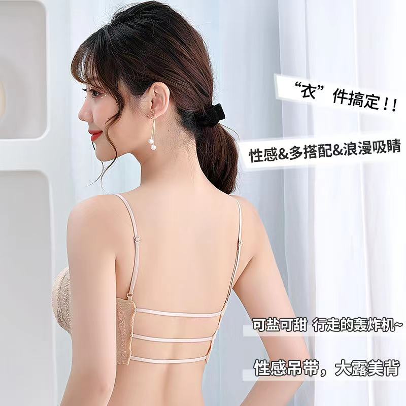 甜美蕾丝女美背文胸吊带背心