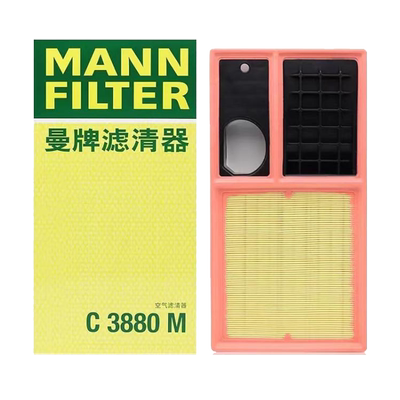 曼牌滤清器大众空气滤芯