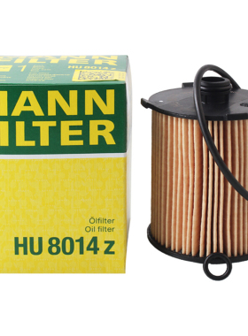 曼牌机油滤芯格HU8014Z适用沃尔沃S60/S90/V40/V60/XC60领克XC90