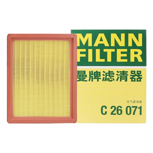 曼牌空气滤C30009适配凯美瑞雷克萨斯ES240 ES250空气滤芯格清器