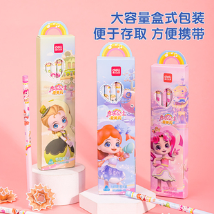 得力音乐公主爱美莉书写铅笔HB幼儿园小学可爱卡通正姿三角笔杆无铅毒正版授权大兵主题水性漆面六角杆原木杆