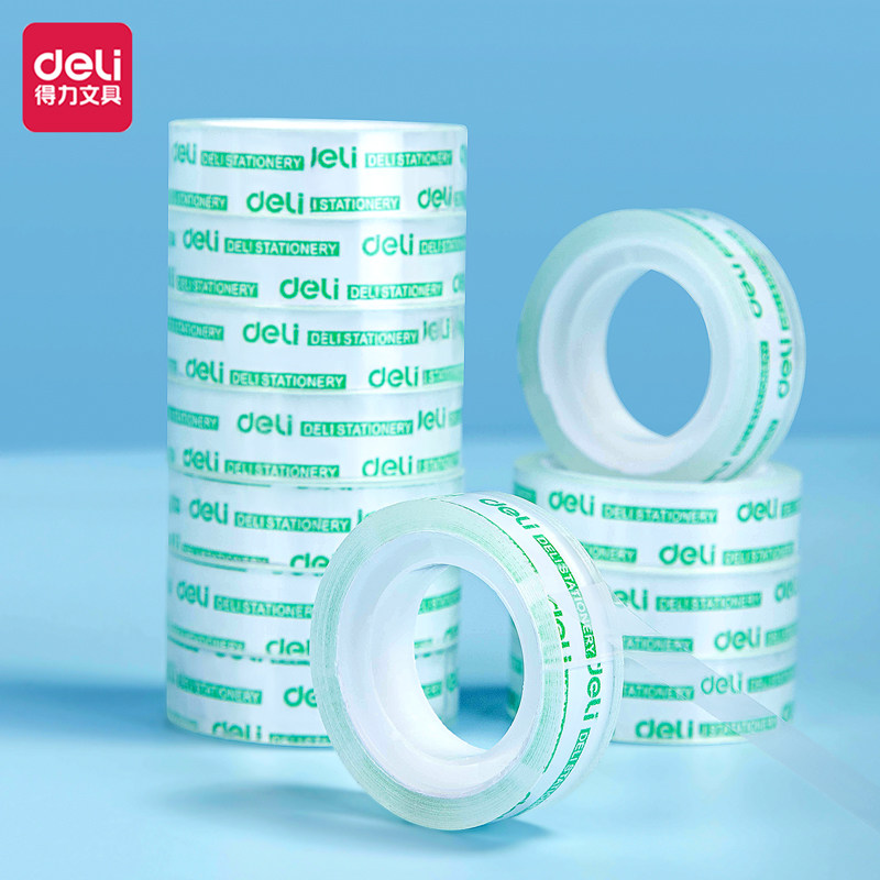 得力文具胶带透明小胶带整筒批发学生用宽1.2-1.8cm胶条胶纸粘错字花店办公12mm强力窄卷纸封口文具小号胶布