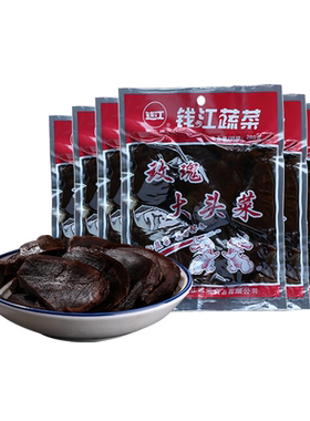 钱江牌6包玫瑰清粥下饭菜